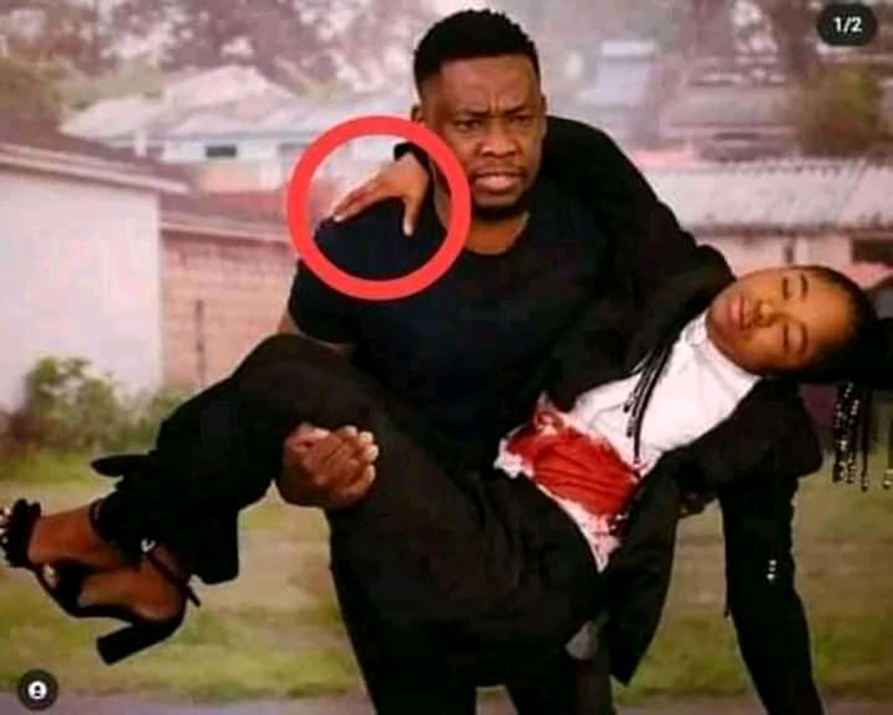 See What They Did: UZALO Is Lying To Us