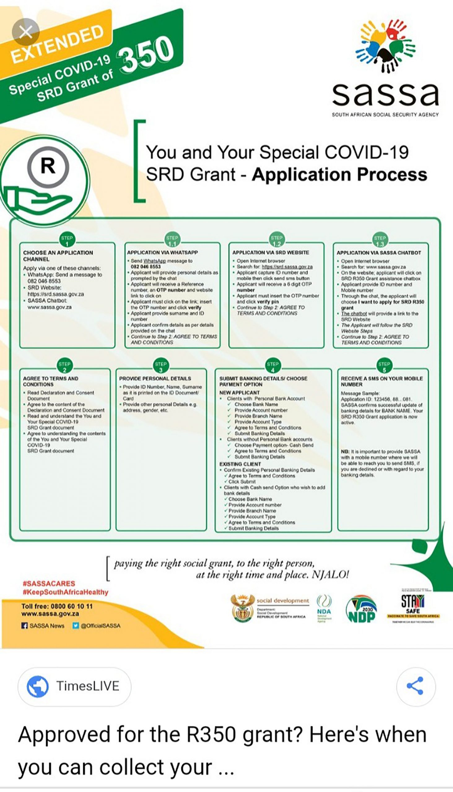Log on Sassa page and check your status for June