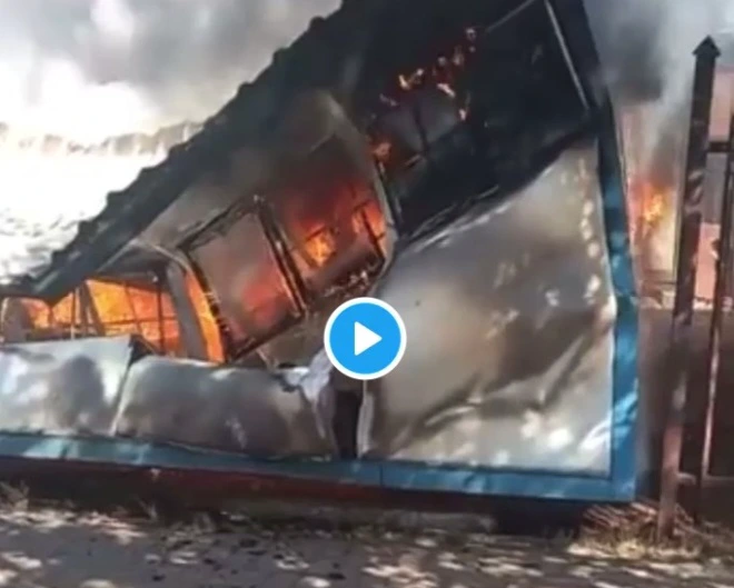 Shocking! Edenpark High-school Classes On Fire
